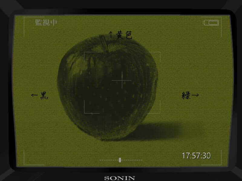 Carelesser are Troublemakers screenshot 6