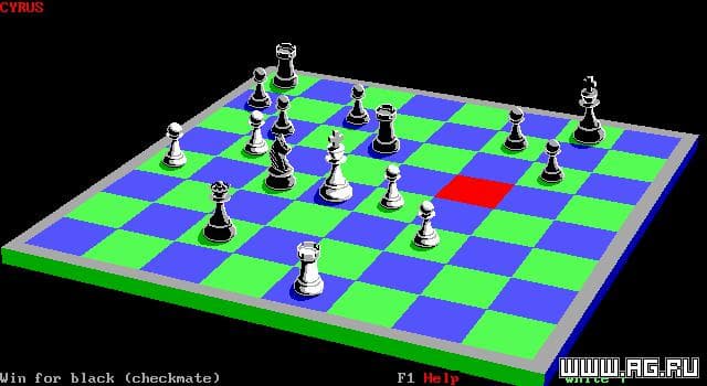Cyrus screenshot 3
