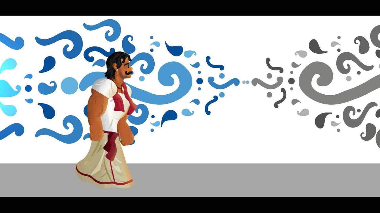 Aadis Odyssey screenshot 5