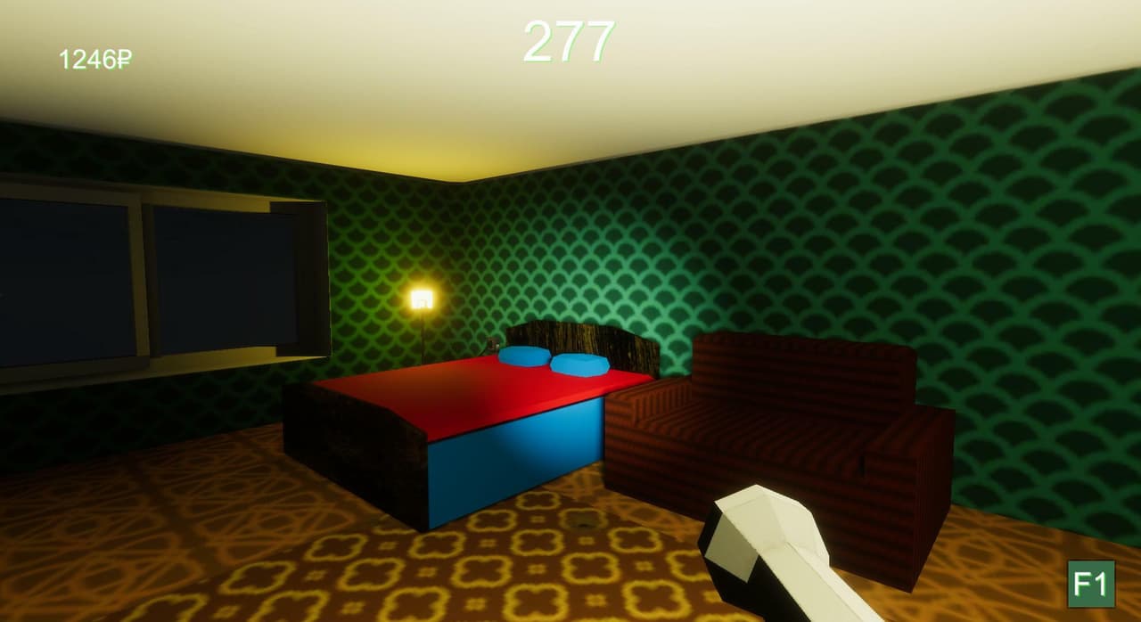 Коммунальные бега screenshot 2
