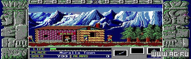 Zeliard screenshot 5