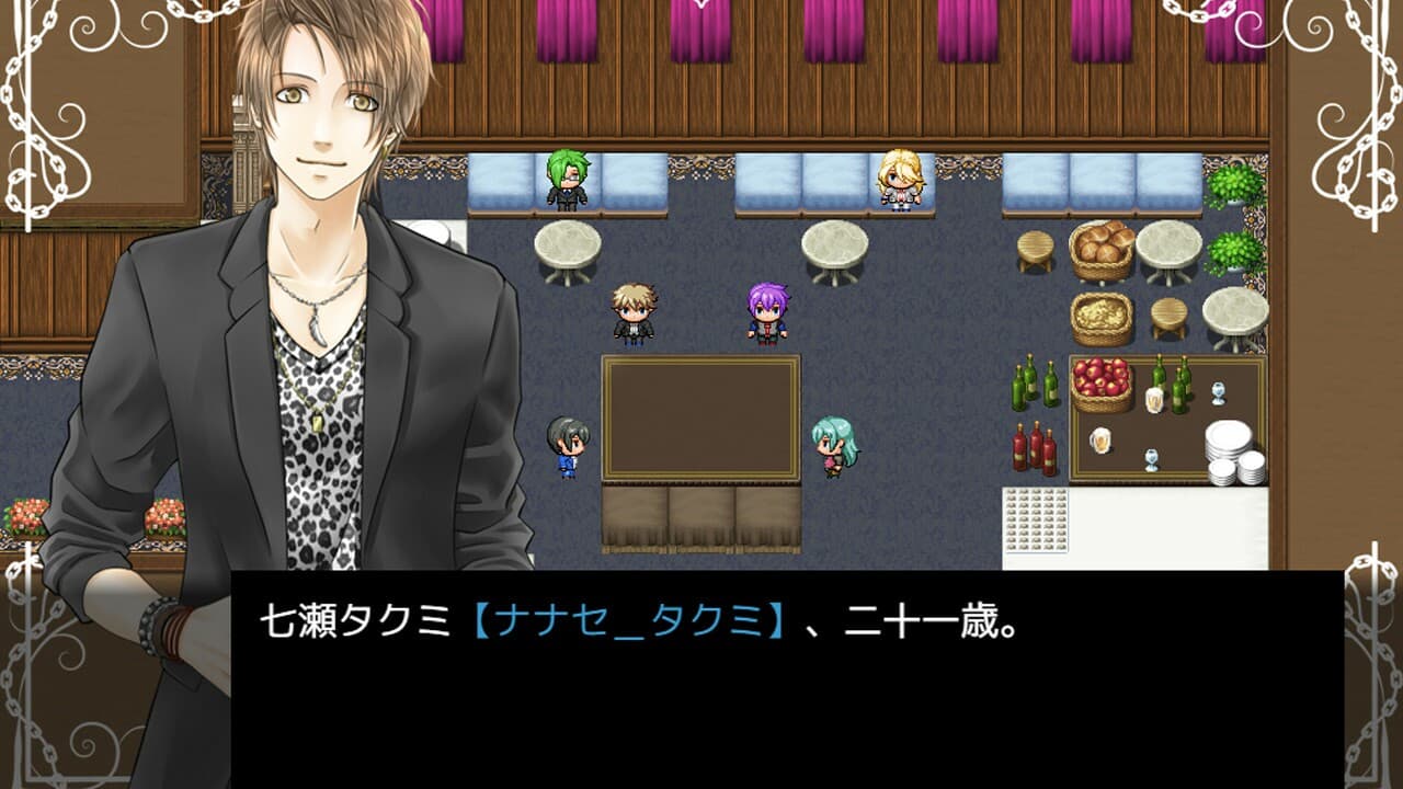 Chain Of Eroticism screenshot 2