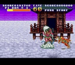 SENGOKU I screenshot 3