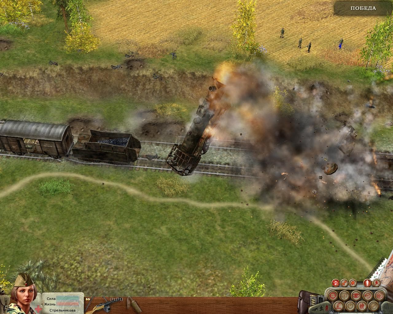 В тылу врага: Диверсанты 2 screenshot 3