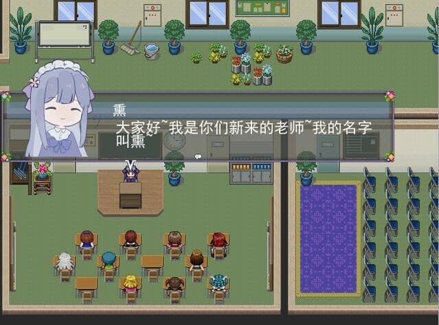Flowering Across 樱下花期 screenshot 2