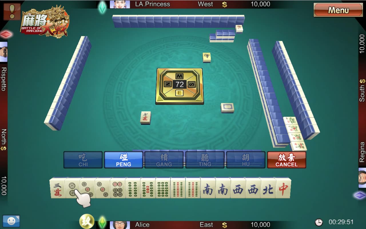 The Battle Of Mahjong screenshot 2