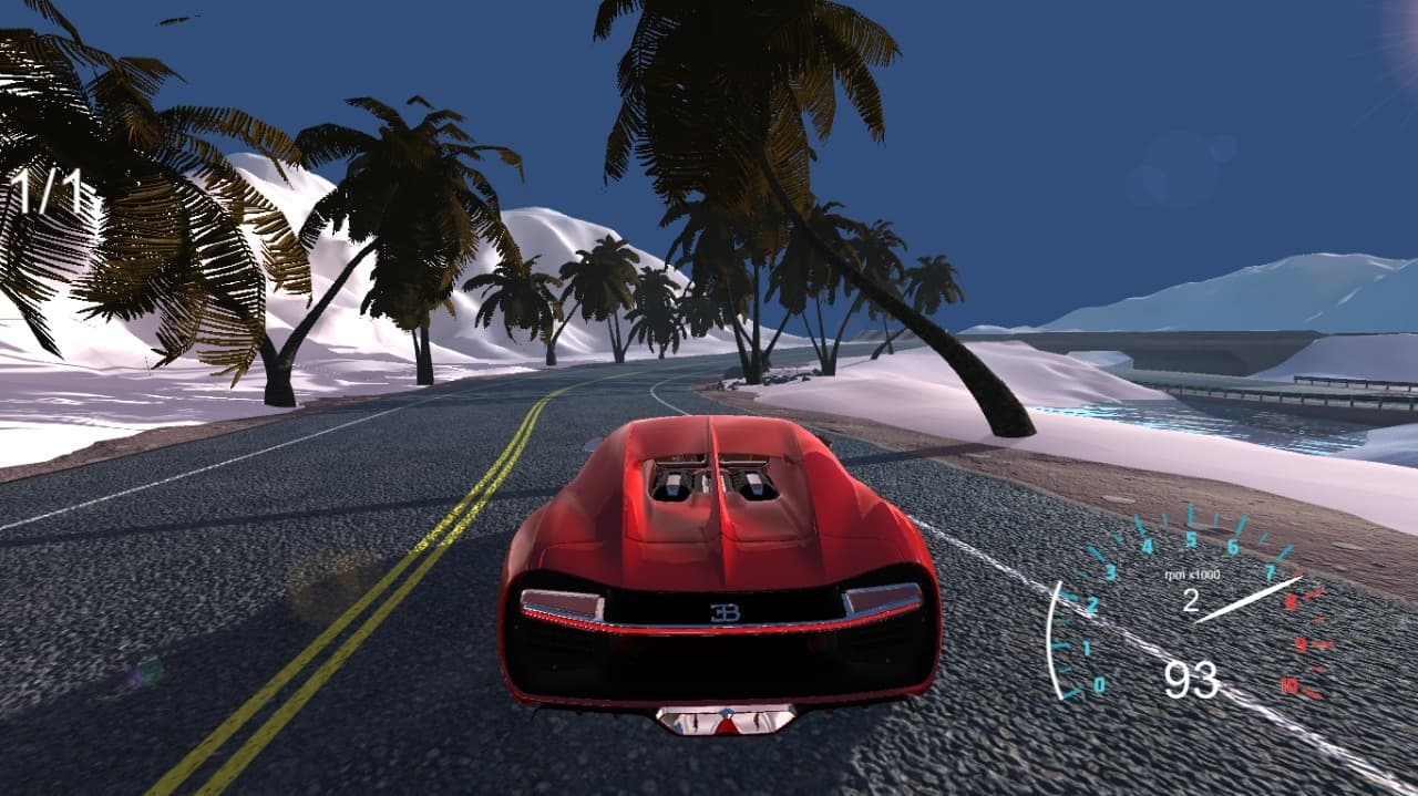 Jelly Race screenshot 3