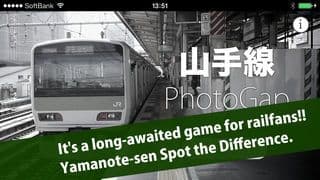 山手線PhotoGap screenshot 2