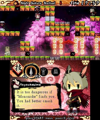 Ninja Usagimaru - The Gem of Blessings screenshot 4