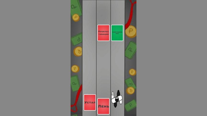 Job Runner screenshot 3