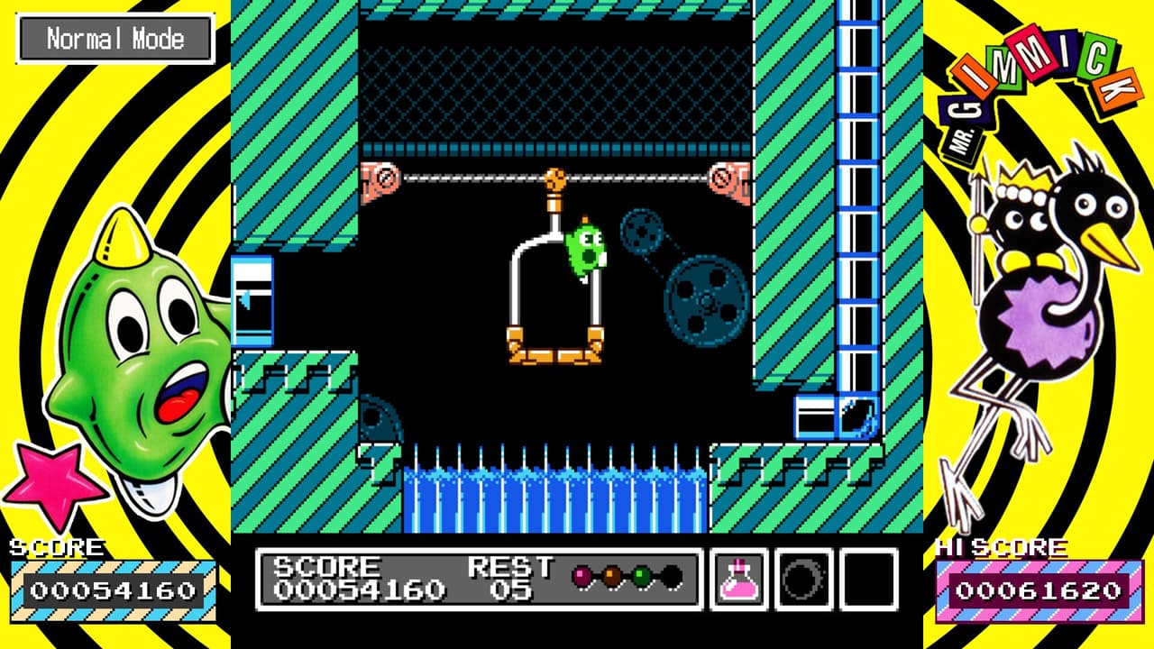 Gimmick! Special Edition screenshot 6