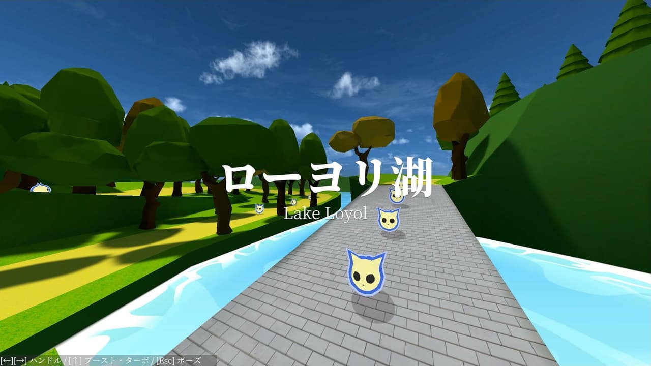 BUSTER RUN 0【Windowsでとりあえず動く版】 screenshot 2