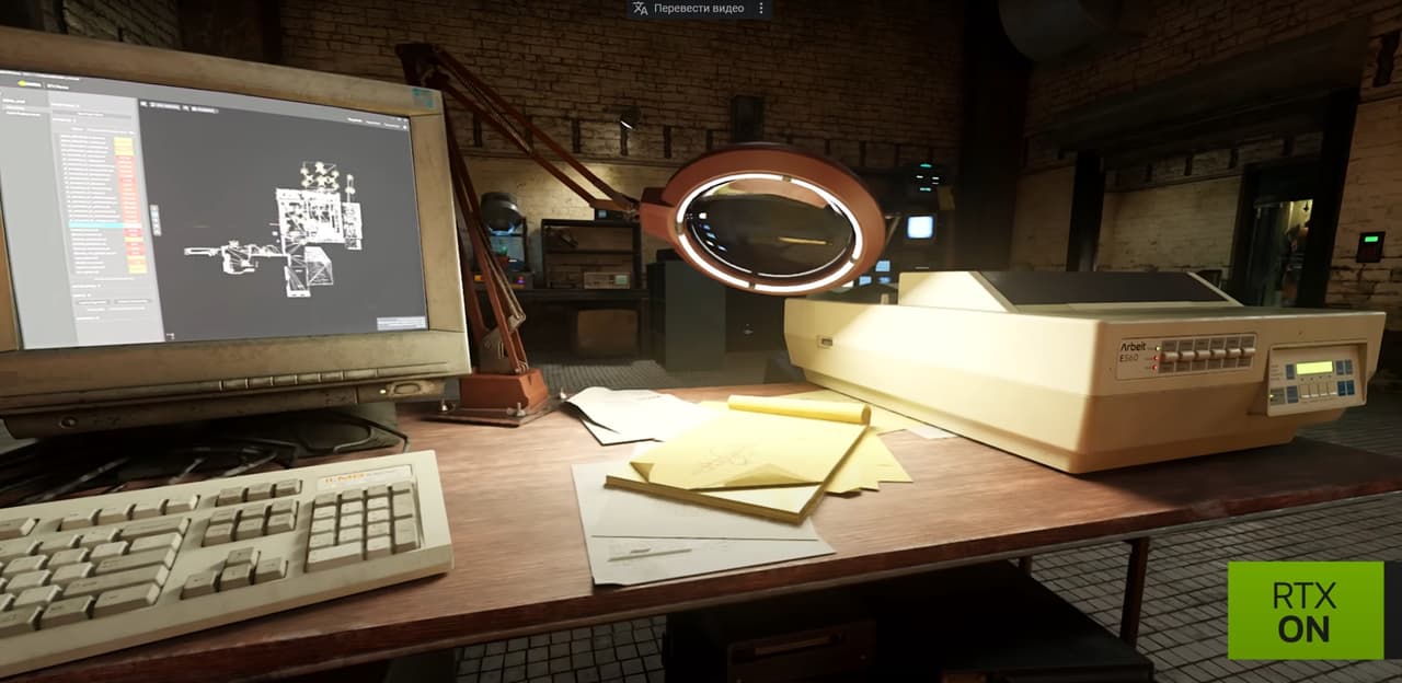 Half-Life 2 RTX screenshot 5