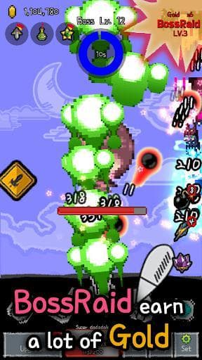 Cannon Master VIP screenshot 6