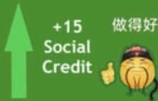 Super Idol Social Credit Simulator screenshot 3