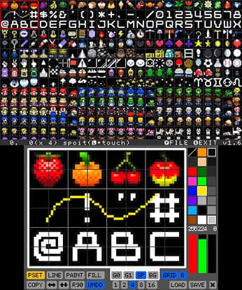SmileBASIC screenshot 3