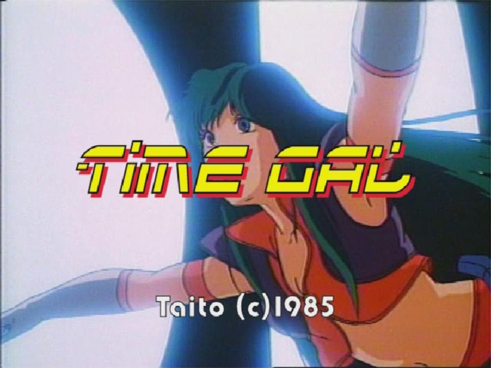 Time Gal screenshot 2