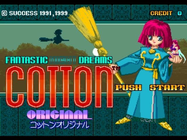 Cotton: Fantastic Night Dreams screenshot 6