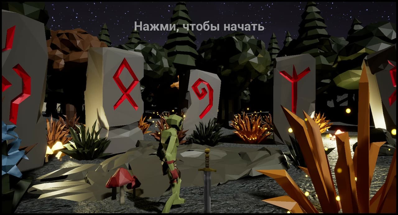 Goblin Defender Mobile screenshot 2