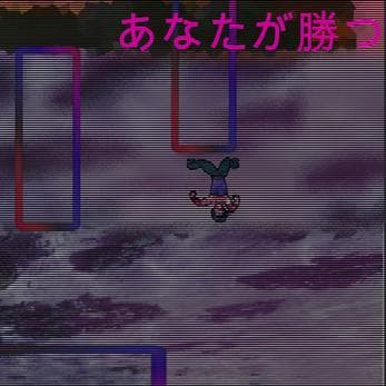 エステティック56709 (Raining Sideways)