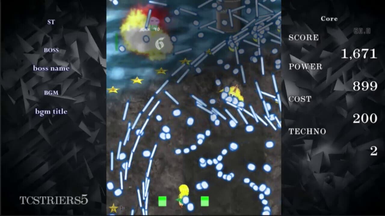 TCSTRIKERS5 screenshot 4