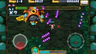 Mushihimesama BUG PANIC LITE screenshot 6