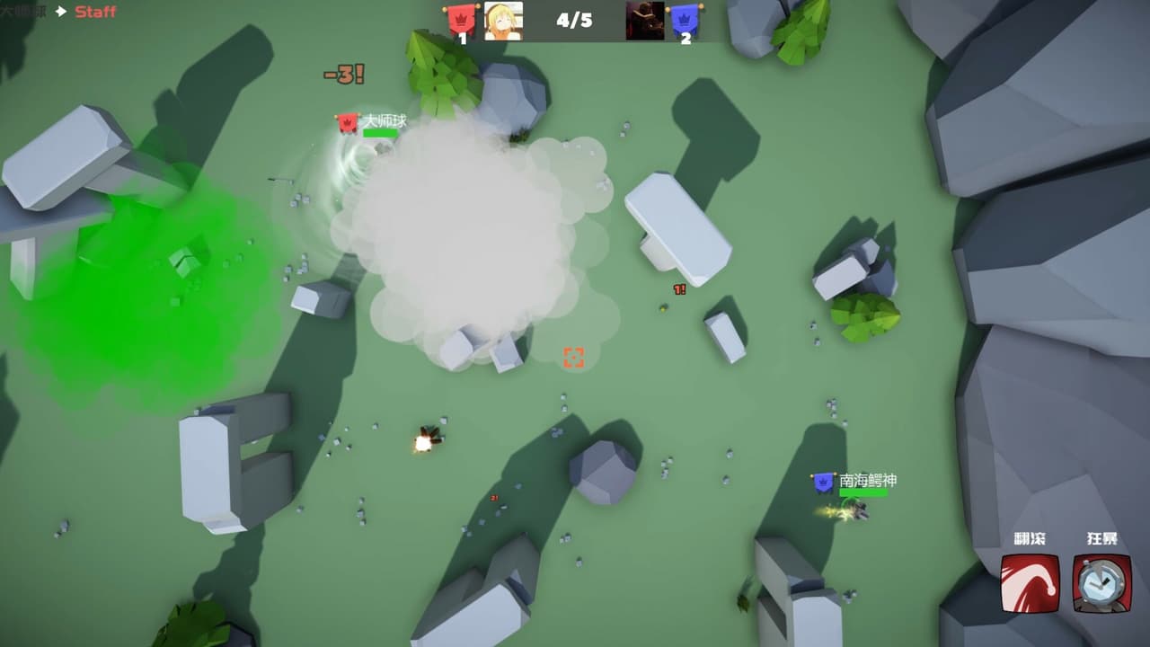 Little Soldier screenshot 5