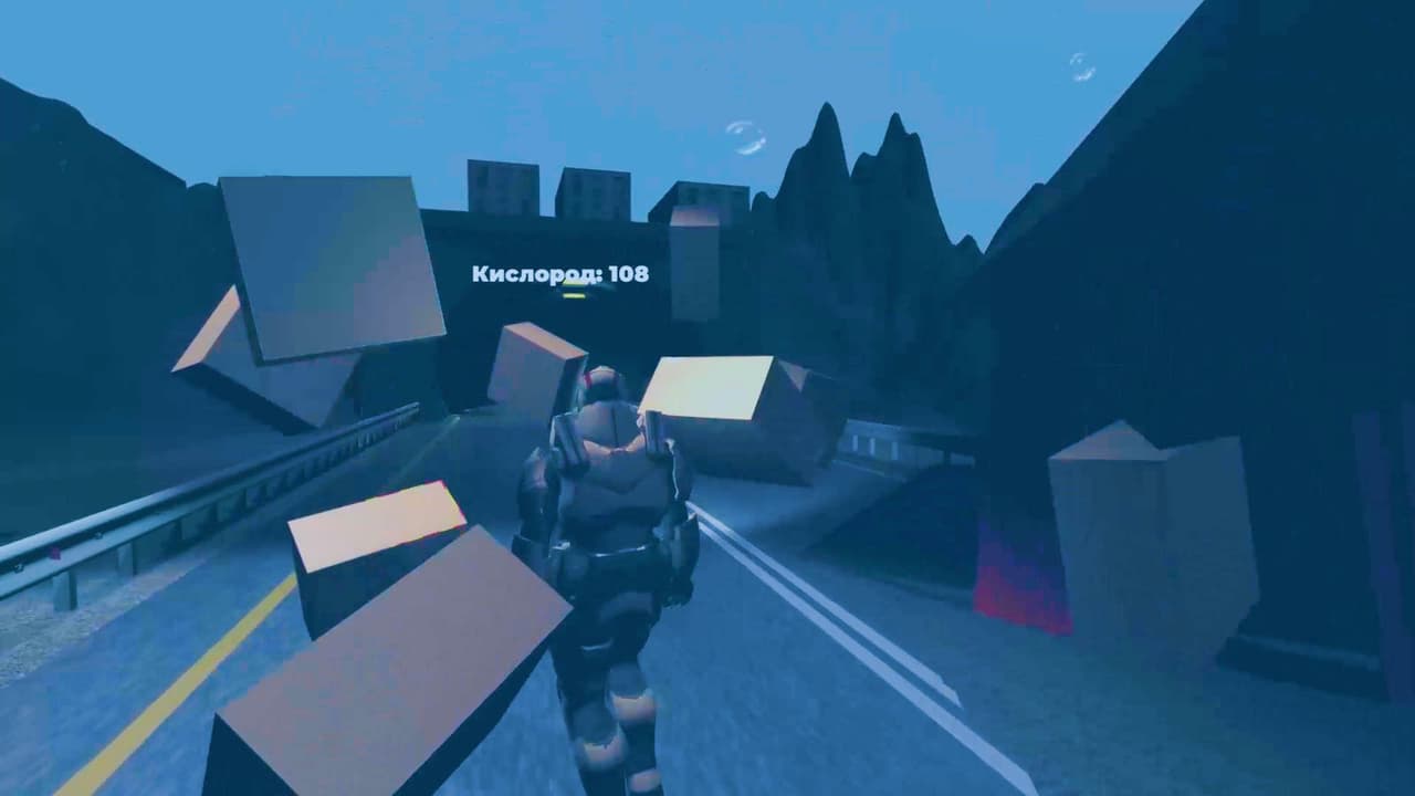 DEEP CITY screenshot 3