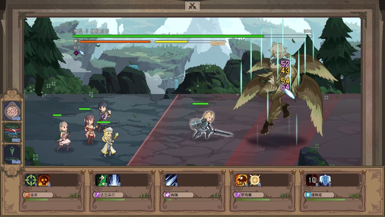 Untitled Crossing Record screenshot 3