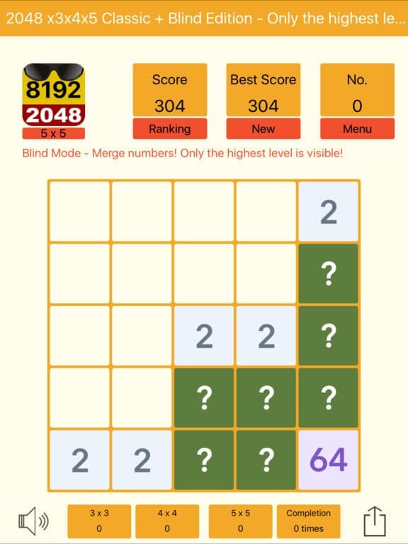 2048 3x3 4x4 5x5 + Blind