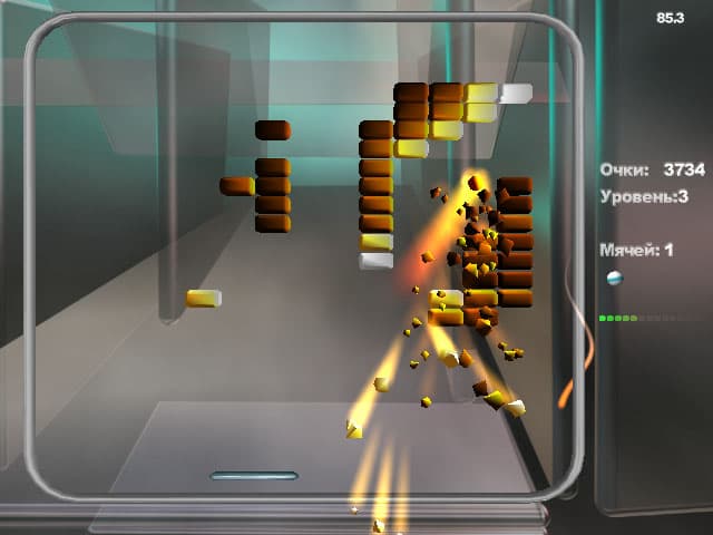 Arkanoid 4000 screenshot 5