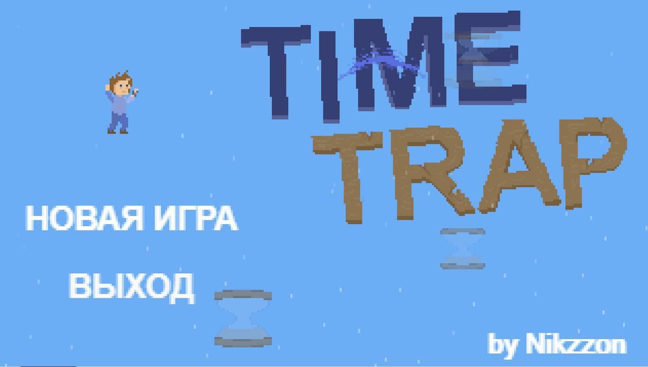 Time Trap screenshot 2