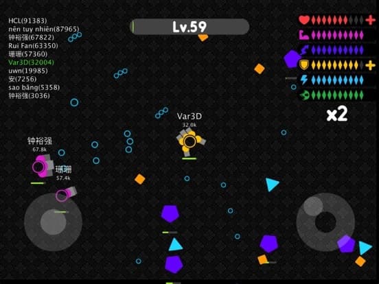 Color Tank.io screenshot 3