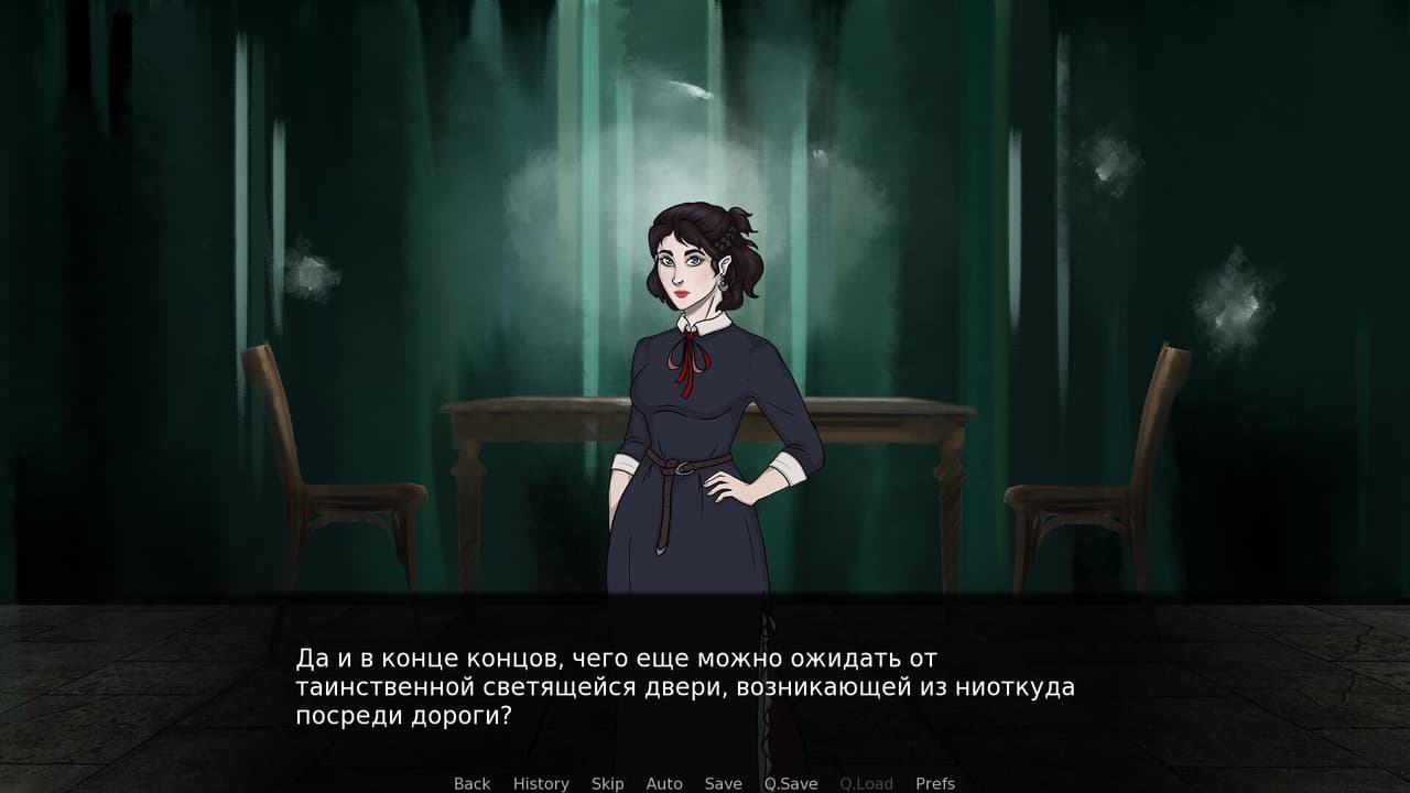 Paper Enchantress screenshot 4