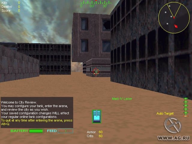 Tanarus screenshot 2