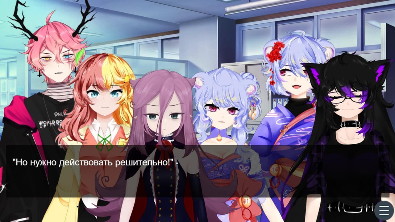 Valentines day Redemption screenshot 4