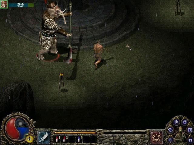 Blade & Sword screenshot 4