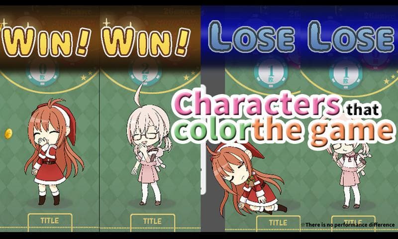 HIGH & LOW ~ Aim! 26 consecutive wins! Road to 5,000 trillion yen ~ screenshot 4
