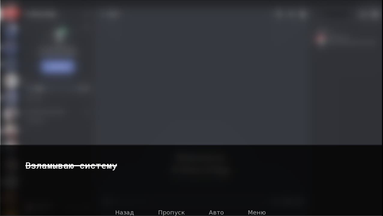A Story of Egg screenshot 2