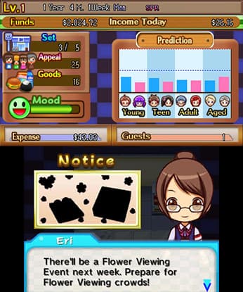 Conveni Dream screenshot 5