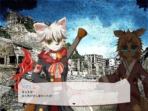 夢遊猫リインカネーション