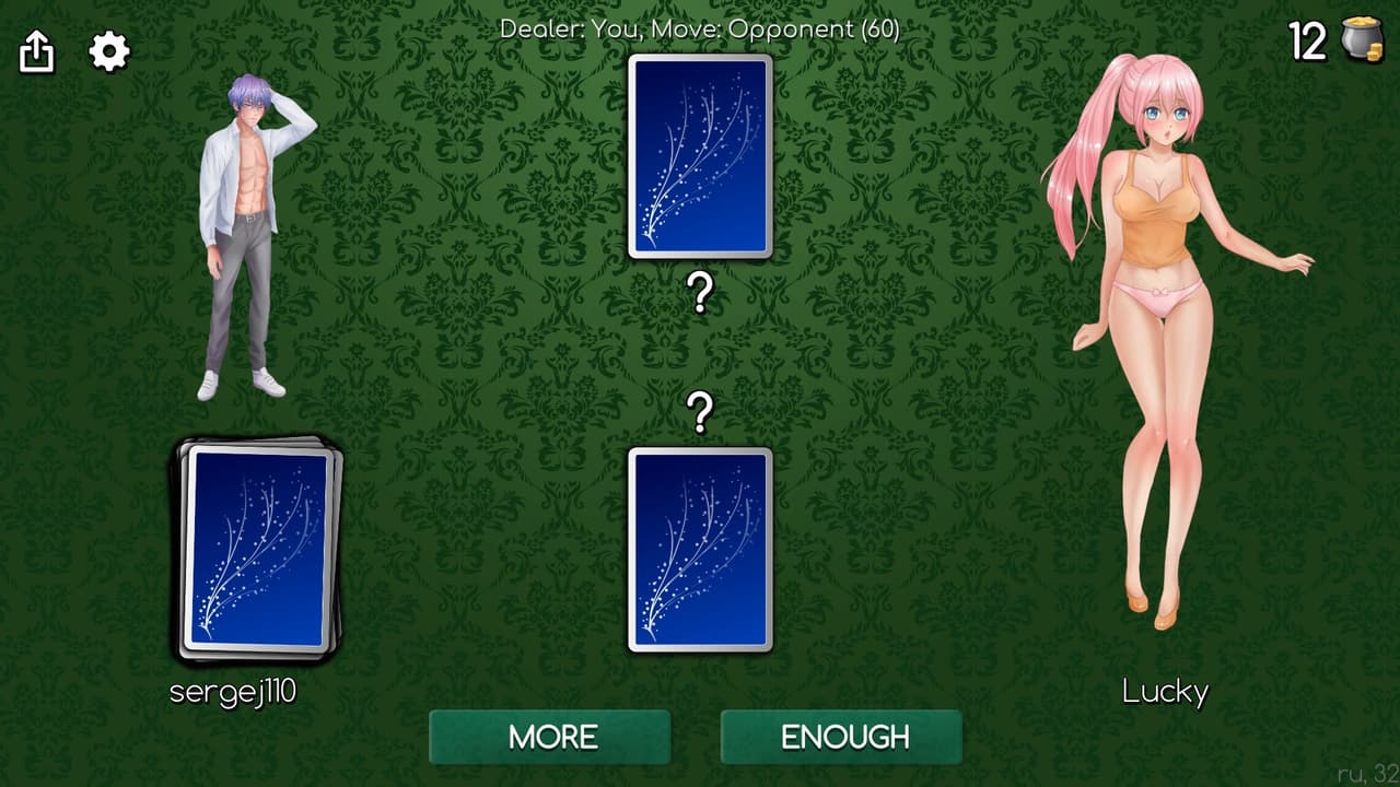 Blackjack of Strip screenshot 5