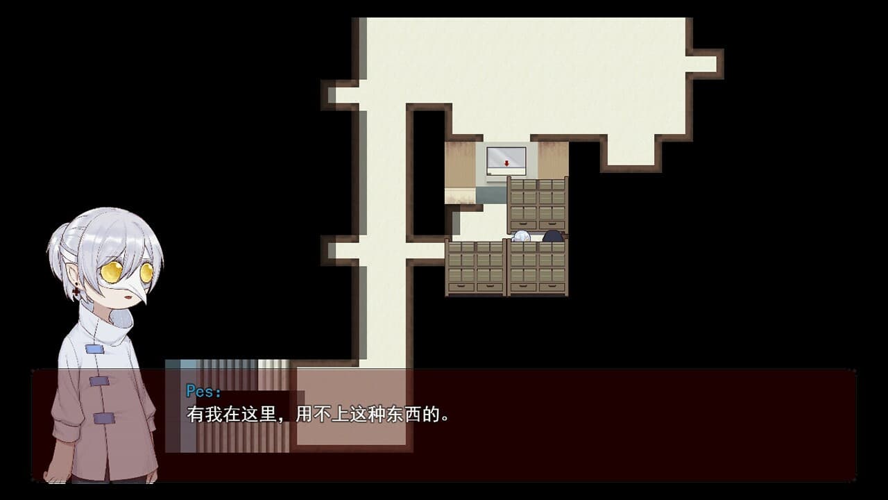 A Random Maze 某个迷宫 screenshot 2