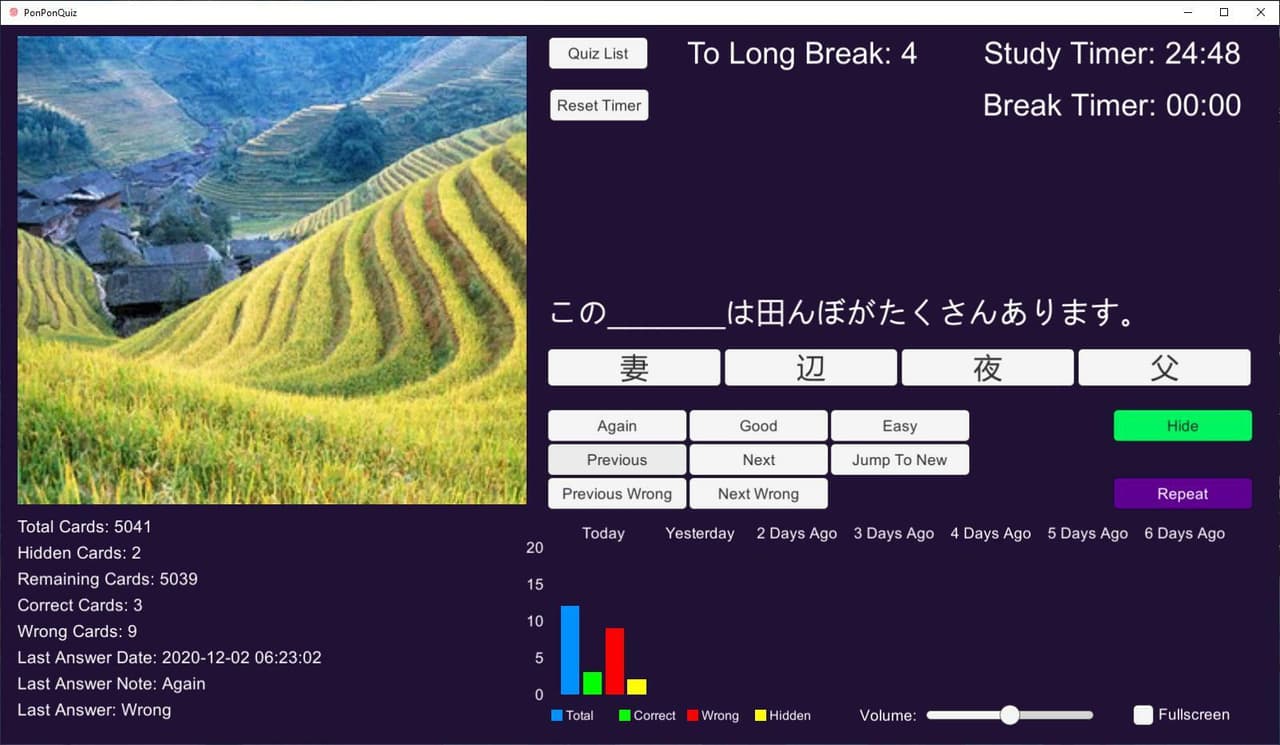 PonPon Quiz screenshot 3