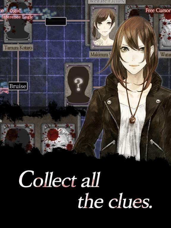 Urban legend: Shin Hayarigami screenshot 6
