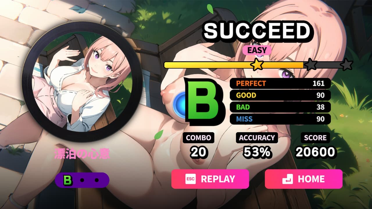 Sexy Beats screenshot 6