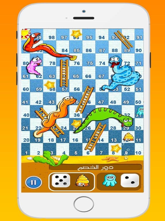 Snakes & Ladders - لعبة الثعبان و السلم screenshot 3