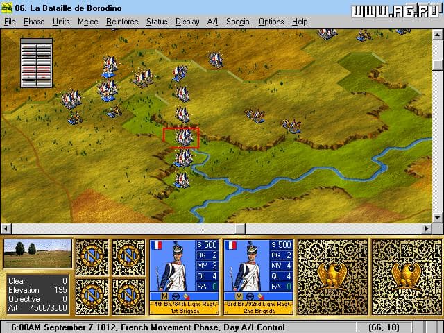 Battleground 6: Napoleon in Russia screenshot 4