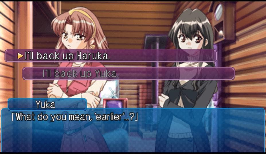 Never 7: The End of Infinity screenshot 6