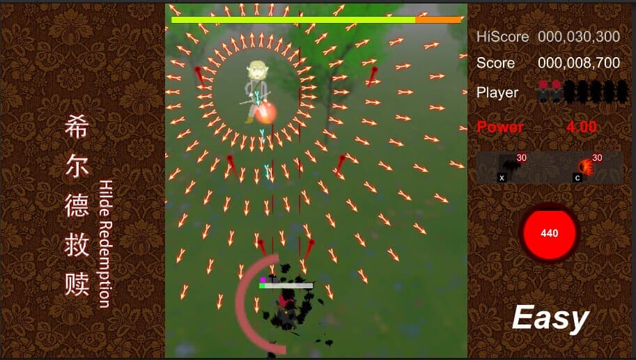 希尔德救赎 Hilde Redemption screenshot 6